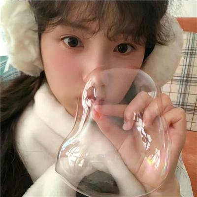 河口人